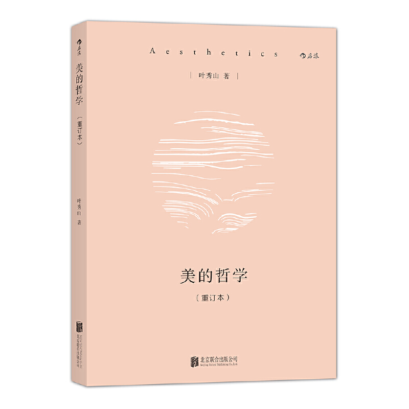 �����܌W(xu��)����ӆ����