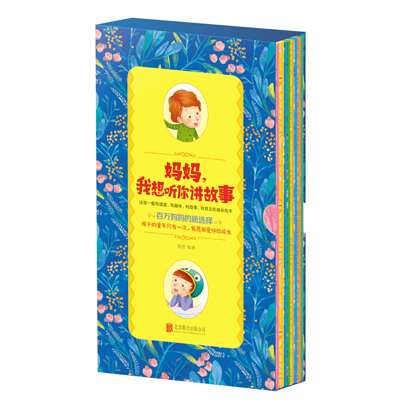 ���������� ���v���� ���b��8��