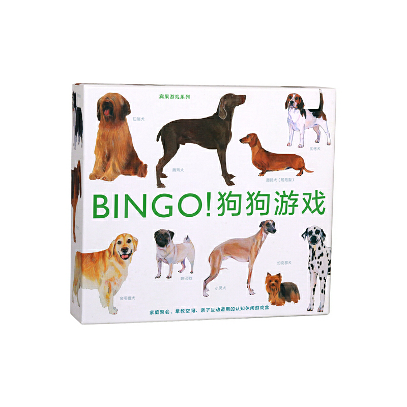 �e���Α�ϵ�У�BINGO! �����Α�