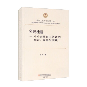 ͻ����������С��I(y��)������(chu��ng)�µ���Փ�������c��(sh��)�`