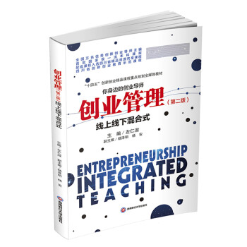 ��(chu��ng)�I(y��)��������2�棩�����Ͼ��»��ʽ