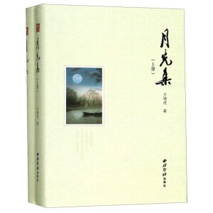 �¹⼯��ȫ���ԣ�