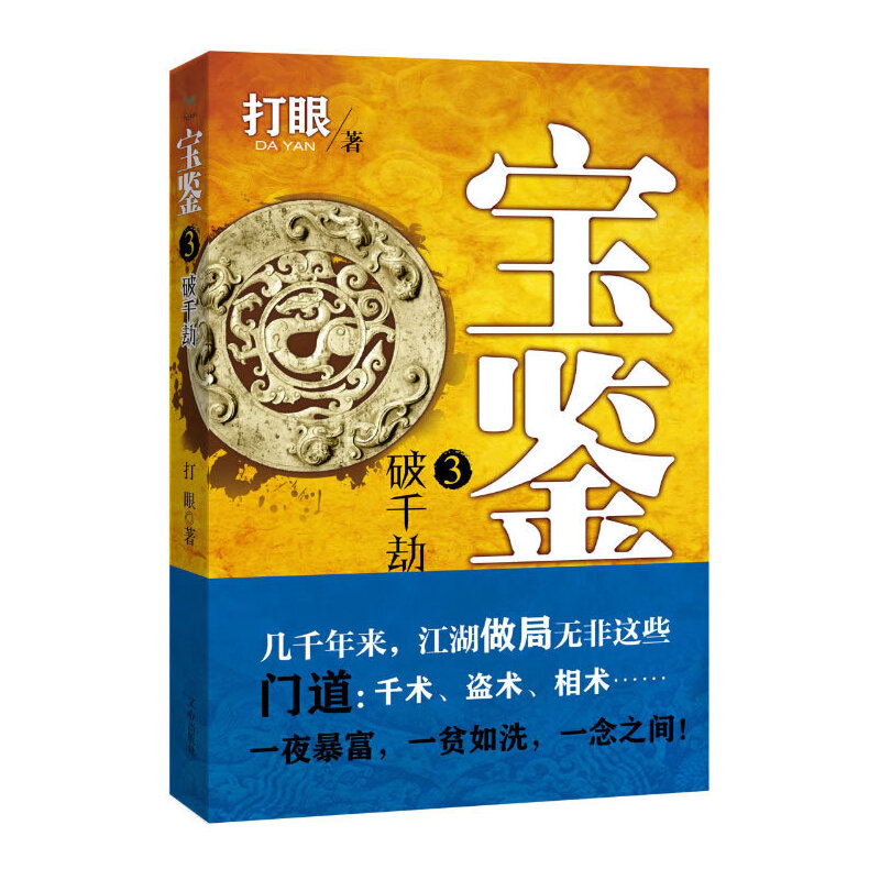 ���b3����ǧ��--40�f�ּӺ���һ�����ƽ������ֵ��T�����b�������b�����y��