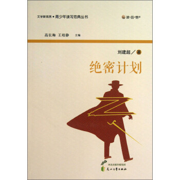 �xƷ���ČW���^�p���������x�����䅲�����^��Ӌ��