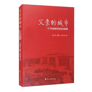 ���H�ĳ��У�һ�������zӰ�ҵļ҇����ԣ�