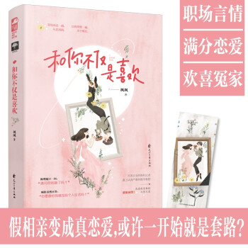 ���㲻�H��ϲ�g