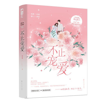 ��ֹ����