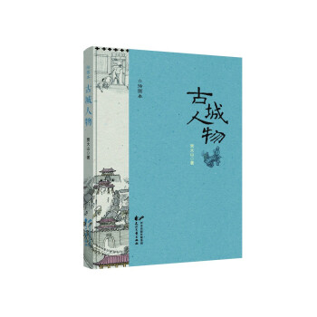 �ų�����(��D��)