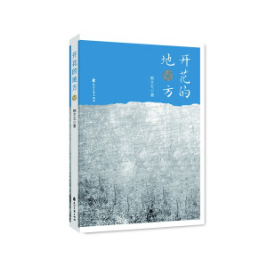 �_(k��i)���ĵط�