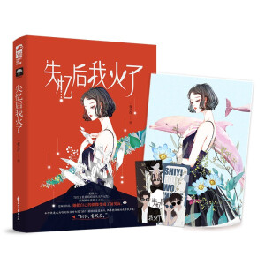 ʧ�����һ���