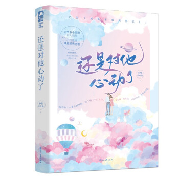 ߀�ǌ�(du��)���Ą�(d��ng)��