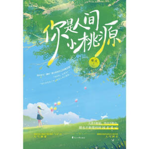 �������gС��Դ