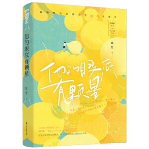 �����۵����w��