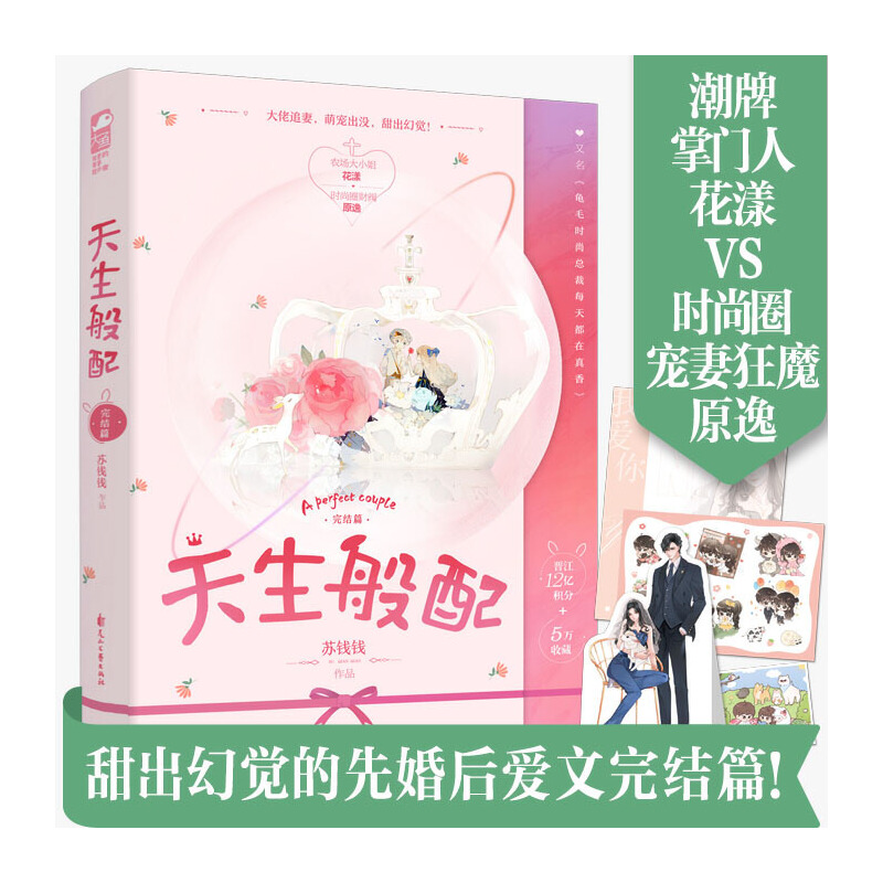 �������䡤��Y(ji��)ƪ �H�P������