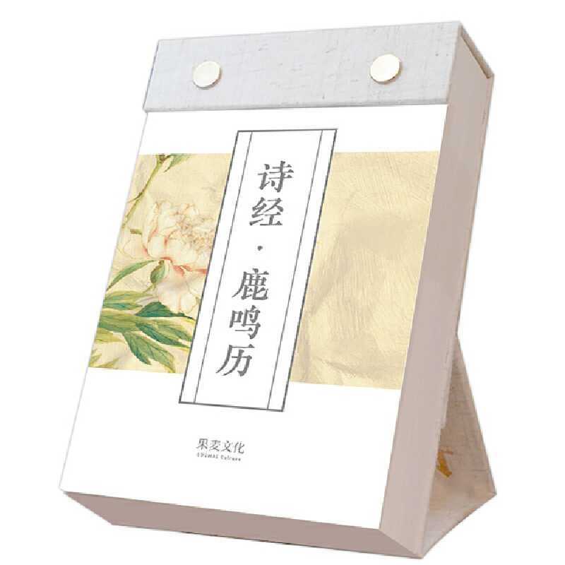 Ԋ(sh��)��(j��ng)��¹�Q�v��2020�꣩һ��һ��Ԋ(sh��)������(l��i)�؝�(r��n)���µ���ʽ���L(f��ng)������������(j��ng)�䡿