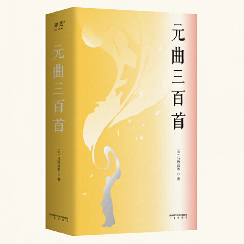 Ԫ�������ף�97λ����������300����Ԫ����ɢ��+�s��=Ԫ�����D�Ĳ�ï����ٛԪ����������^���R�d����