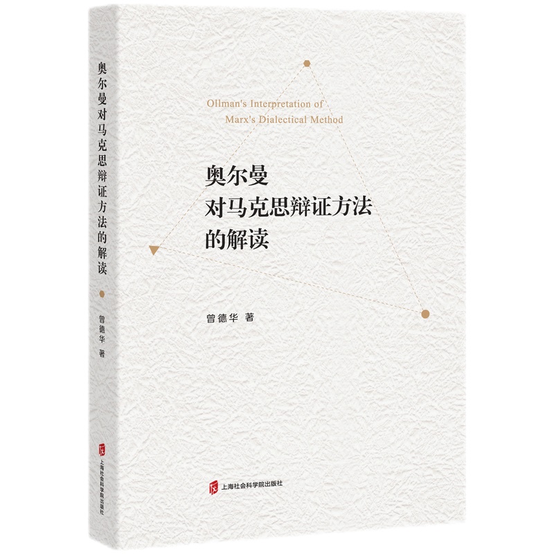 �W�������R��˼�q�C�����Ľ��x