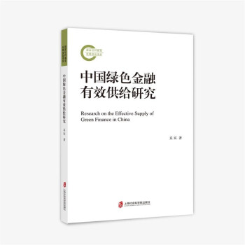 �Ї�(gu��)�Gɫ������Ч���o�о�