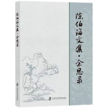 ꐲ����ļ�����˼�