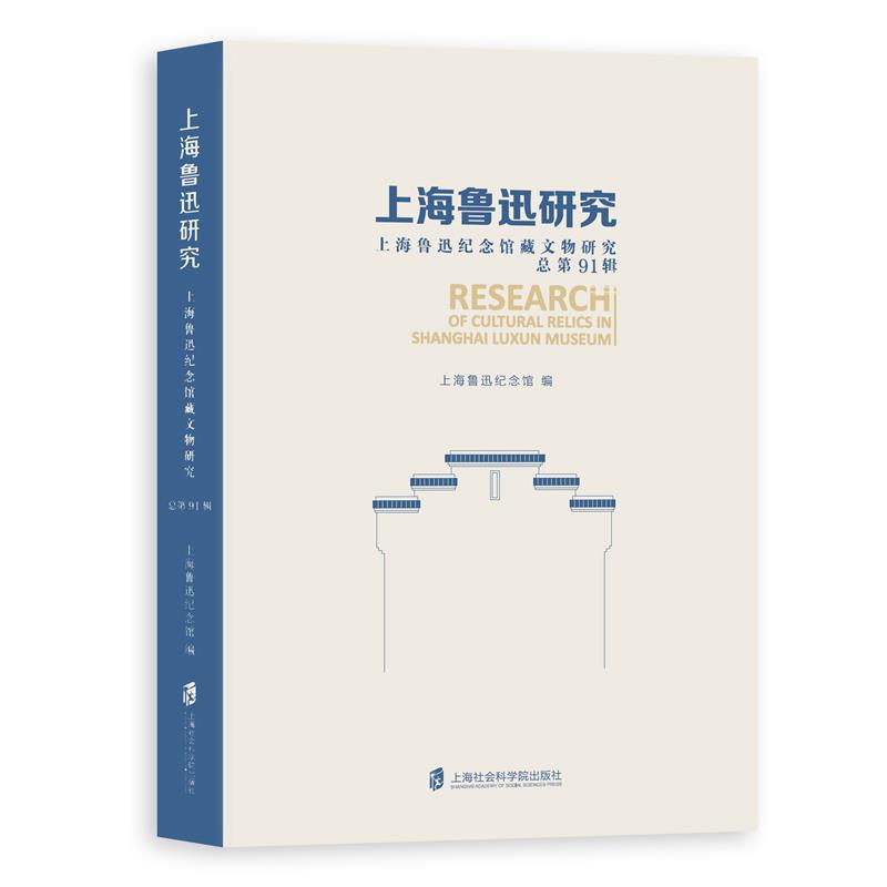 �Ϻ���Ѹ�о����Ϻ���Ѹ�o���^�������о�������91݋��