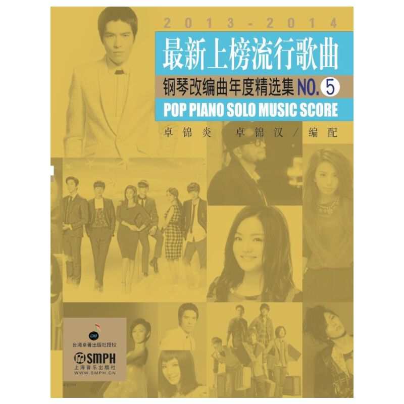 �����ϰ����и�����ٸľ�����Ⱦ��x��NO.5