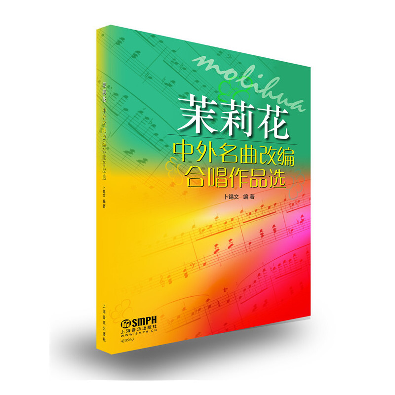 ����-���������ľ��ϳ���Ʒ�x