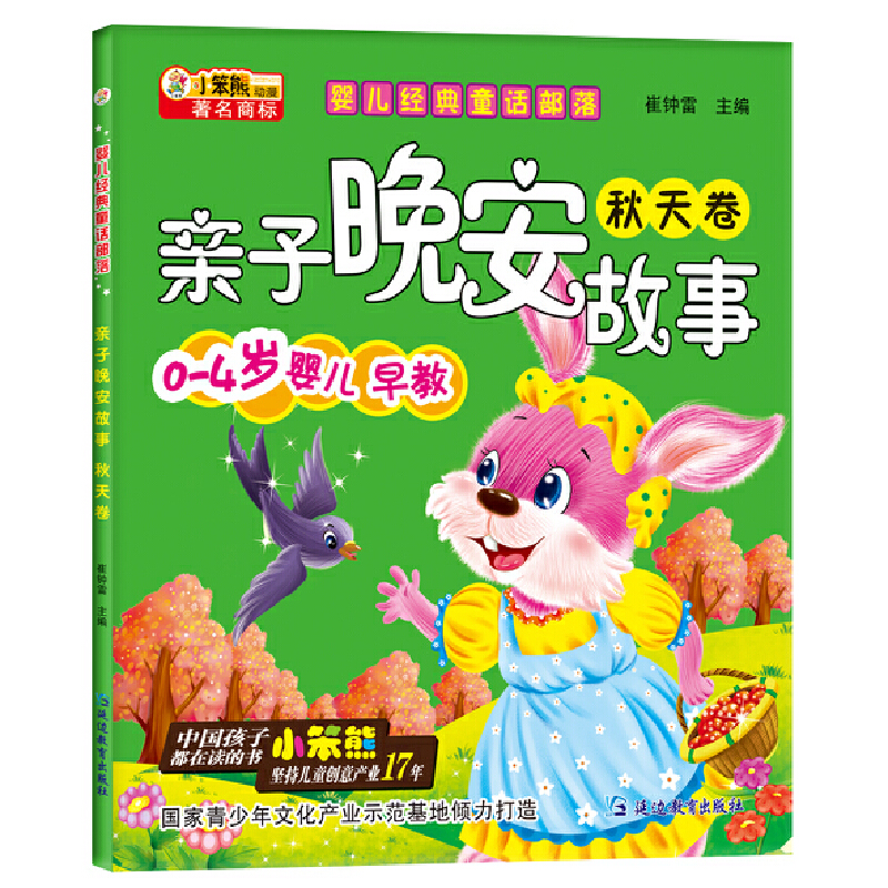 �냺��(j��ng)��ͯԒ����*�H���������� �����