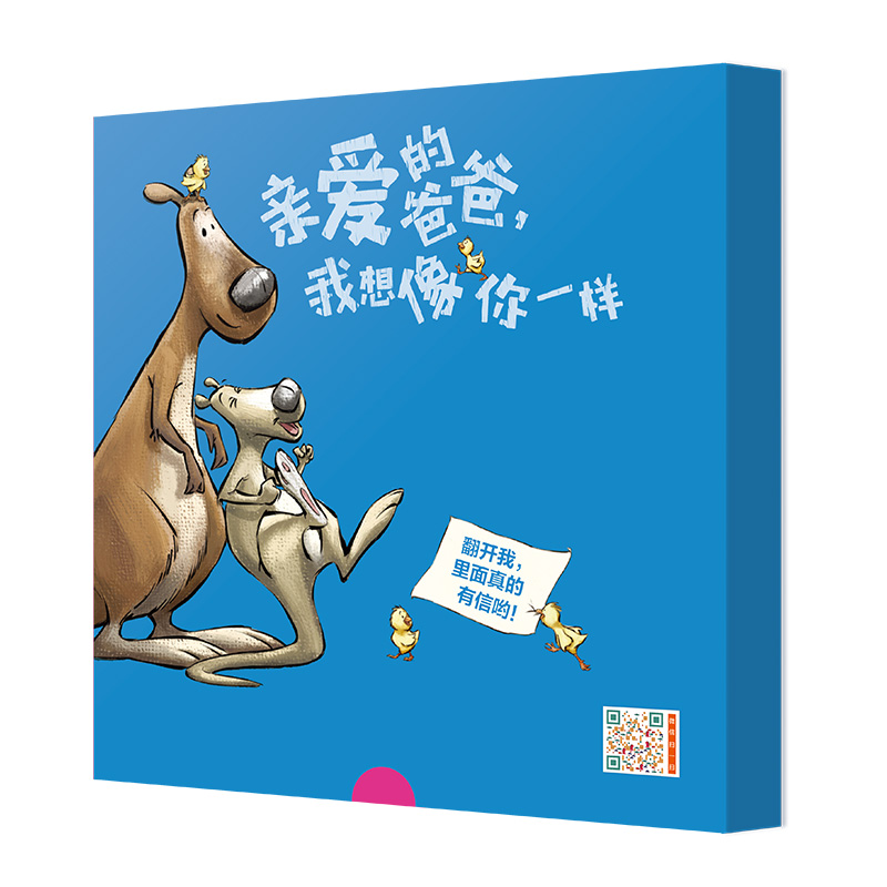 �H�۵İְ֋�����ȫ2�ԣ���һ����Ȥ�֜�ů���H���L���Y���������J(r��n)֪+���ֲ���+���l����+�YƷ��ࡿ