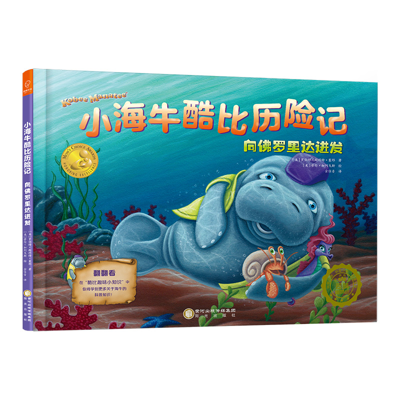 С��ţ��Țv�Uӛ������_���_(d��)�M(j��n)�l(f��)