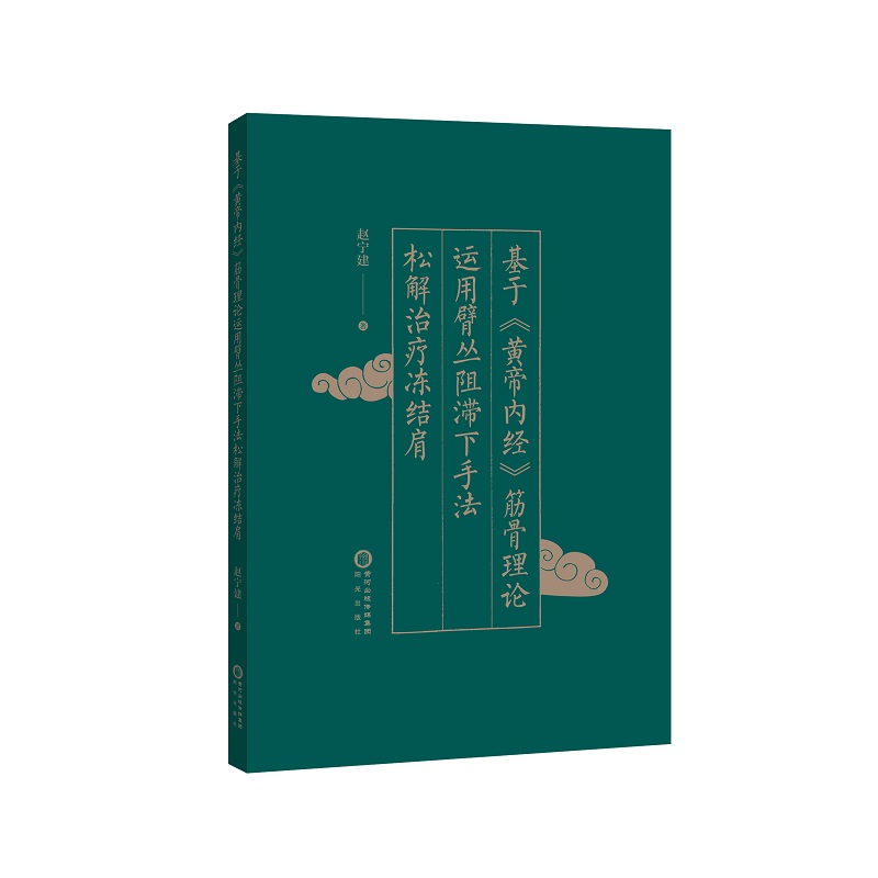 ���ڡ��S�ۃ�(n��i)��(j��ng)�������Փ�\�ñۅ�������ַ��ɽ��ί����Y(ji��)��