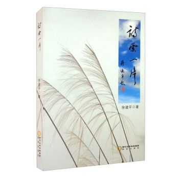 Ԋ(sh��)��һƬ