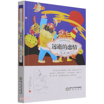 �h(yu��n)�ŵđ���/��̖(h��o)��Ʒϵ��