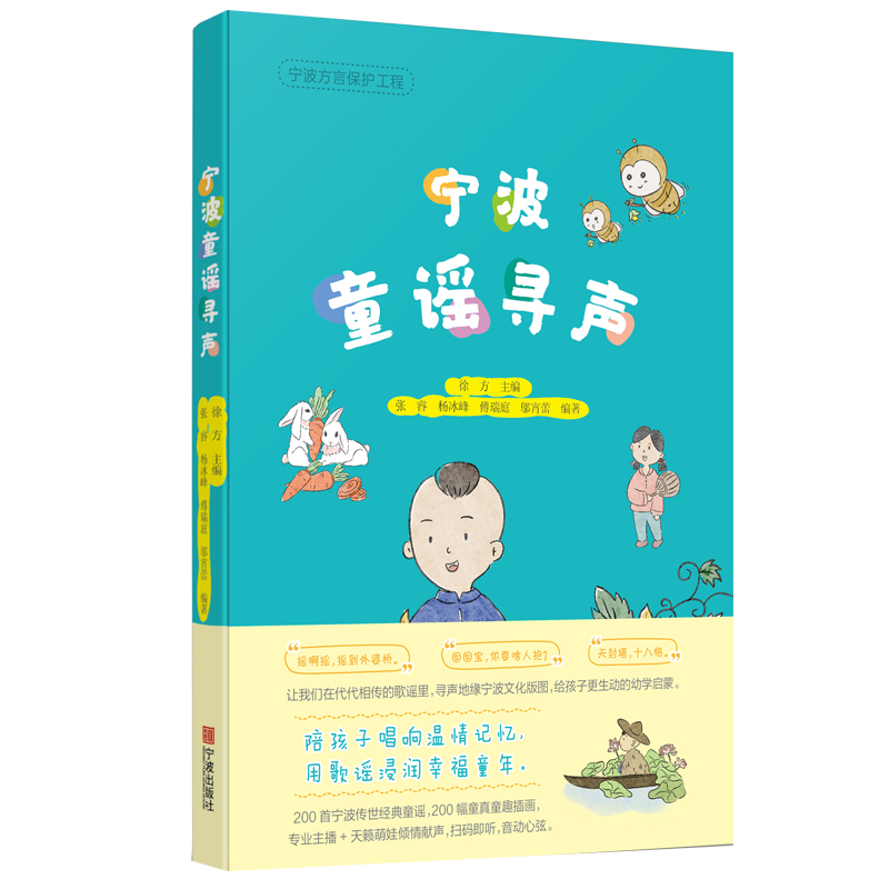 ����ͯ�{�� �ߴa�� �����������200�׌�������ͯ�{��200��ͯ��ͯȤ�宋��