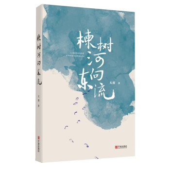 鬘����|��