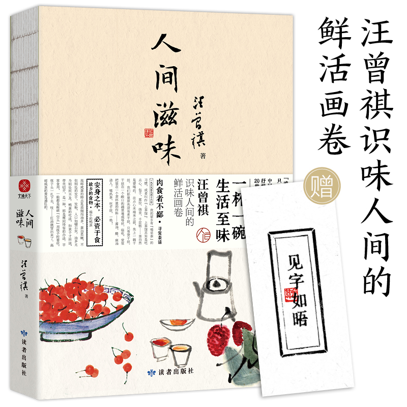 ���g��ζ��������ɢ�ļ� һ��һ����������ζ���������Rζ���g���r�����