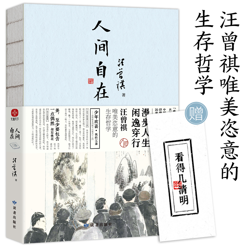 ���g���ڣ�������ɢ�ļ� �����������e�ݴ�����������Ψ������������܌W(xu��)��