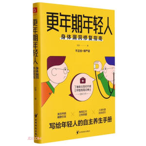 ���������p�ˣ����w©���ޏ�(f��)ָ�� ��(d��ng)��(d��ng)��(zhu��n)���������������t(y��)�����s���� ���w��ʿ �����t(y��)Ժ�����t(y��)�� ��(xi��)�o���p�˵��B(y��ng)���փ�(c��)��