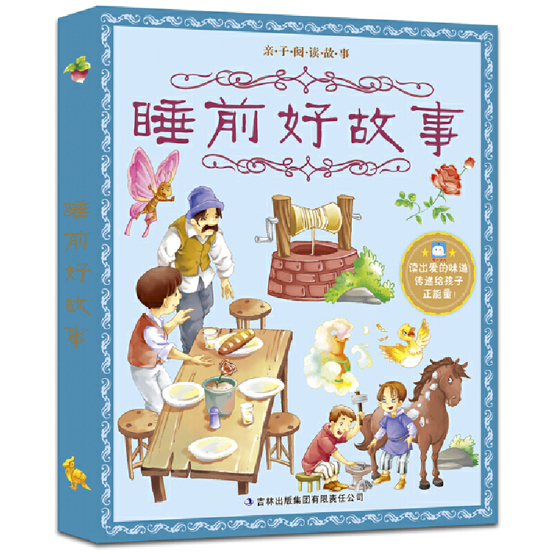 �H����x����˯ǰ�ù���