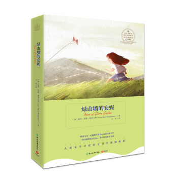 �Gɽ���İ��ݣ�2019�棩