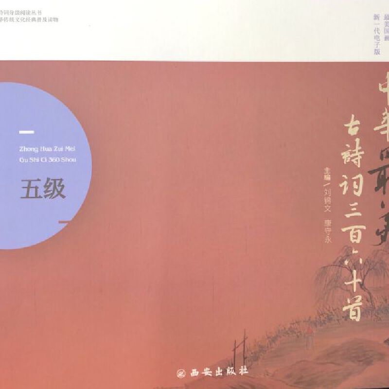 ���A������Ԋ�~360�ף��弉��