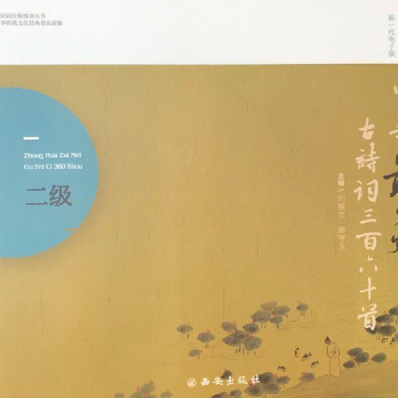 ���A������Ԋ�~360�ף�������