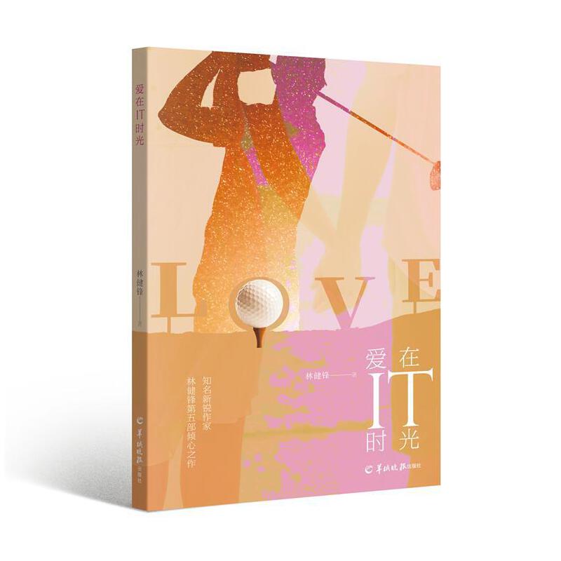 ����IT�r��