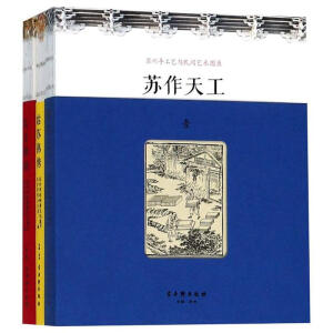 �K���ֹ�ˇ�c���gˇ�g(sh��)�D�