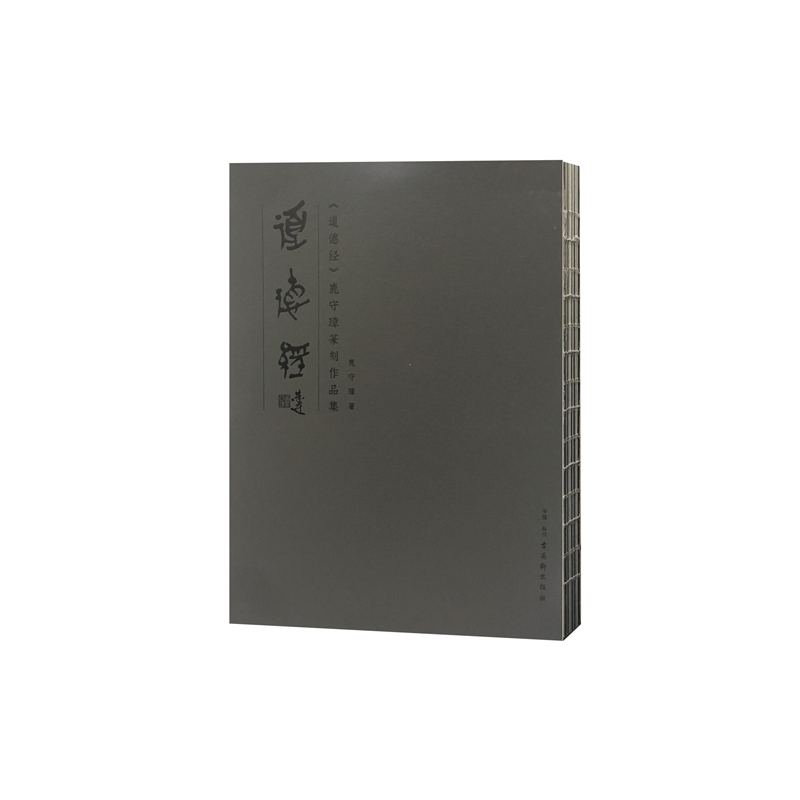 �����½�(j��ng)��¹���׭����Ʒ��