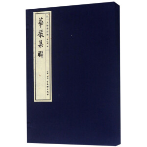 ��һ�󎟕��������A��(y��n)��(li��n)