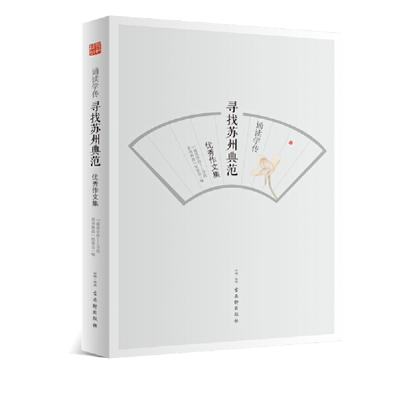 ���b�x�W(xu��)�����������K�ݵ䷶����(y��u)�����ļ�