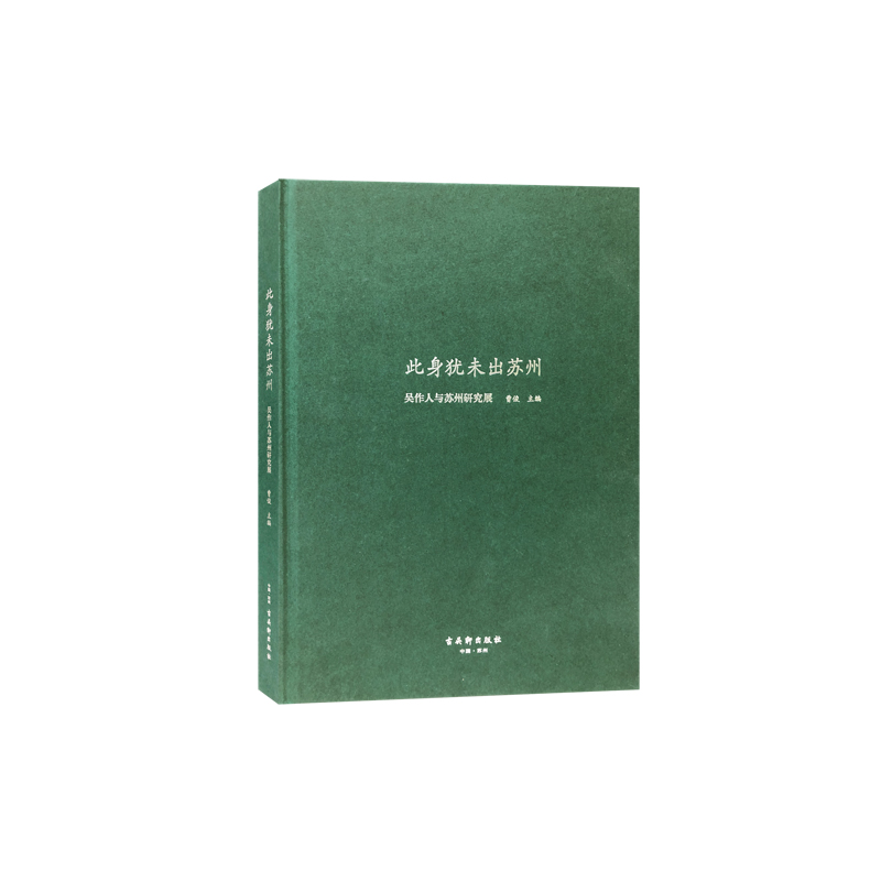 �����qδ���K�ݡ����������c�K���о�չ