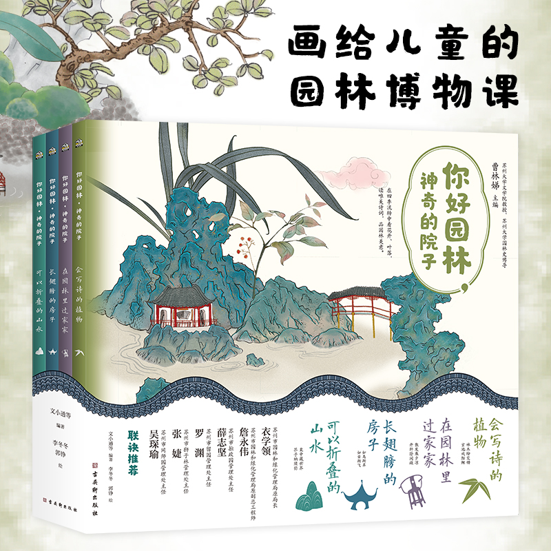 ��È@�֣������Ժ�ӣ����o���ӵĈ@�ֲ����n��9λ�K�݈@�֌����H�Ծ������v�r(sh��)2��I�ĞrѪ��������I(y��)�ȸߣ���һ�׌�����ؓ(f��)؟(z��)��