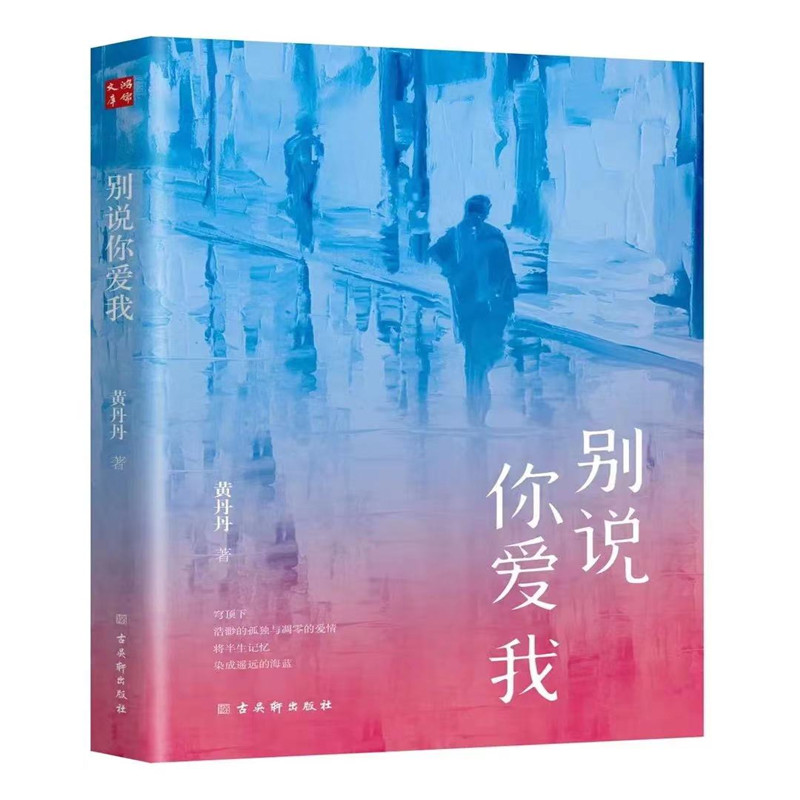 �e�f����� �����Ď�