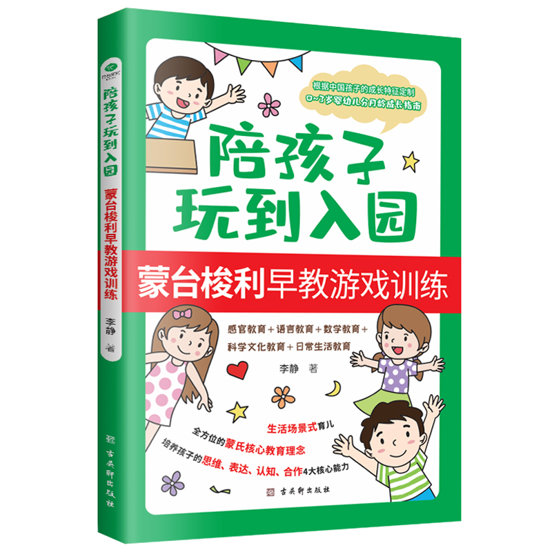 �㺢���浽��@�����_(t��i)��������Α�Ӗ(x��n)��